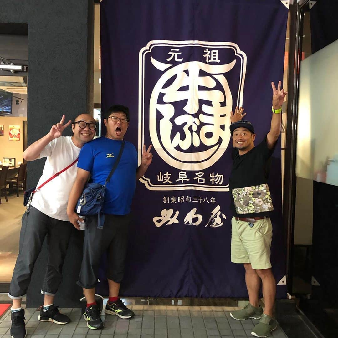 団長安田さんのインスタグラム写真 - (団長安田Instagram)「#牛まぶしみわ屋 #大阪に出来てた #団長オススメ牛まぶし #団長安田 #安田大サーカス団長 #岐阜名物みわ屋が大阪で食べられる贅沢 #お弁当でも美味しいよ」7月11日 21時40分 - dancyoyasuda