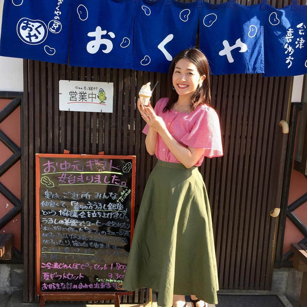 佐藤美樹さんのインスタグラム写真 - (佐藤美樹Instagram)「おくやのピーナッツソフトクリーム🥜 濃厚でとっても美味しかったです！ #喜多方  #喜多方グルメ  #おくや  #お豆  #お土産  #帰省  #妹の服を着る姉」7月11日 21時48分 - satomiki0224