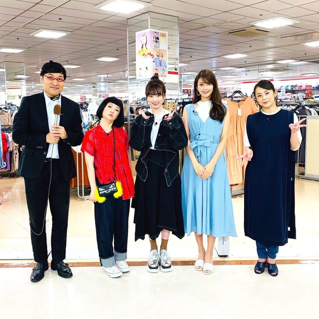 日本テレビ「ヒルナンデス！」さんのインスタグラム写真 - (日本テレビ「ヒルナンデス！」Instagram)「7月12日(金)放送 3色ショッピング！ 3色の魔女・千秋に女優陣が挑む！ 果たして3色コーデを完成させるのは誰！？ お楽しみに！！！ (C)日本テレビ  #ヒルナンデス #3色ショッピング #山里亮太 #南海キャンディーズ #何色の何 #千秋 #佐藤仁美 #福原遥 #田中道子」7月11日 21時56分 - hirunandesu_ntv_official