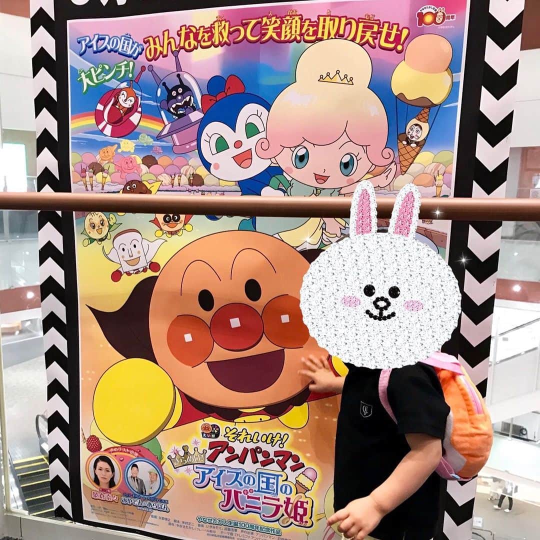 のインスタグラム：「娘の映画デビュー🎬 楽しんでくれたようで何より🙂  #映画 #アンパンマン #アイスの国のバニラ姫 #子育て #リフレッシュ」