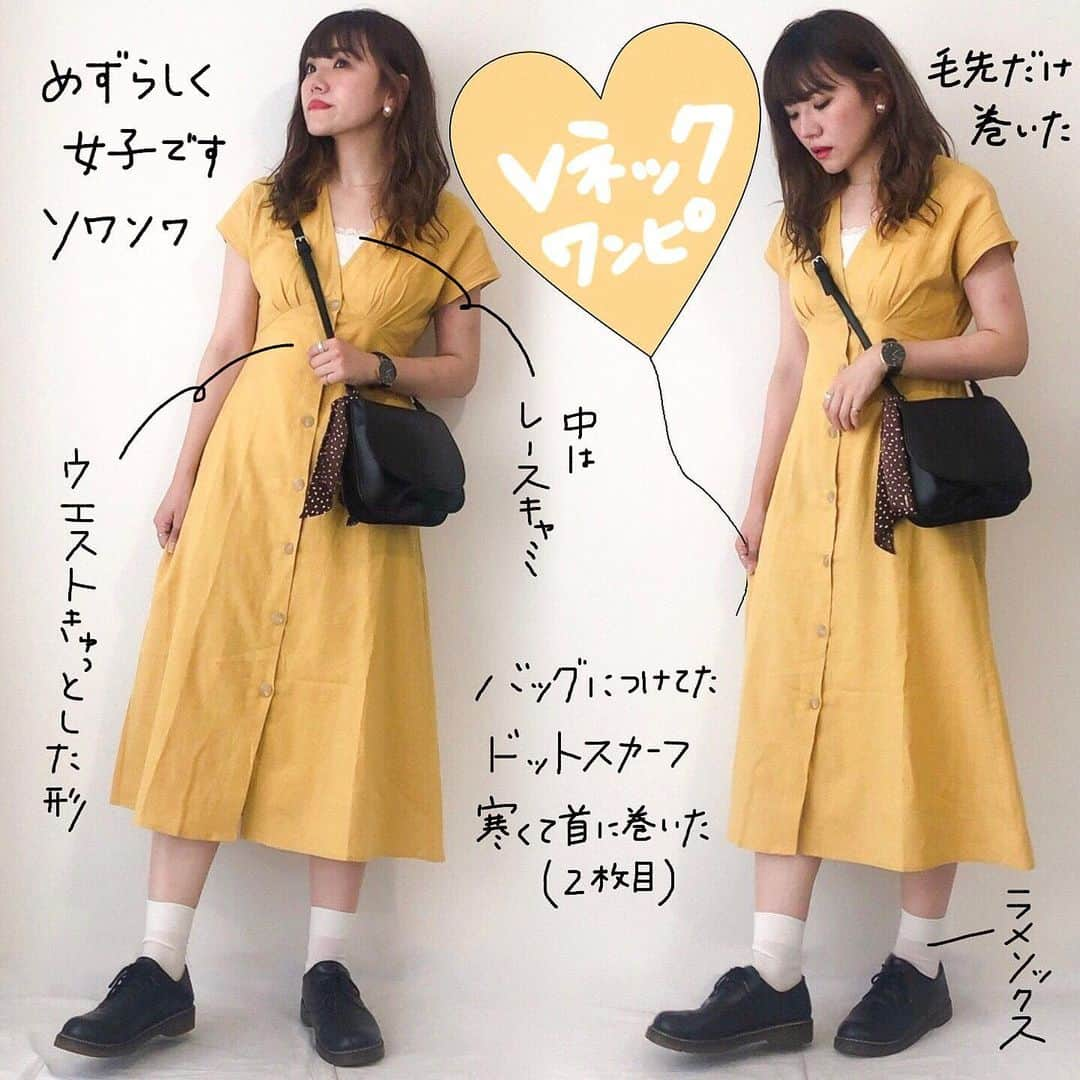 かほこ。さんのインスタグラム写真 - (かほこ。Instagram)「ㅤㅤㅤㅤㅤㅤㅤㅤㅤㅤㅤㅤㅤ ㅤㅤㅤㅤㅤㅤㅤㅤㅤㅤㅤㅤㅤ dress : #dholic inner : #wego bag : #toneselectgoods scarf : #todayful shoes : #sugarsugar ㅤㅤㅤㅤㅤㅤㅤㅤㅤㅤㅤㅤㅤ 気分転換に、女らしい服着てみました。結局ちょっとカジュアルにしちゃったけど。全部プチプラアイテムです❤︎ ㅤㅤㅤㅤㅤㅤㅤㅤㅤㅤㅤㅤㅤ スカーフ首に巻いてる方が好きだった ㅤㅤㅤㅤㅤㅤㅤㅤㅤㅤㅤㅤㅤ #kaho_fashion」7月11日 22時21分 - xxokohakxx