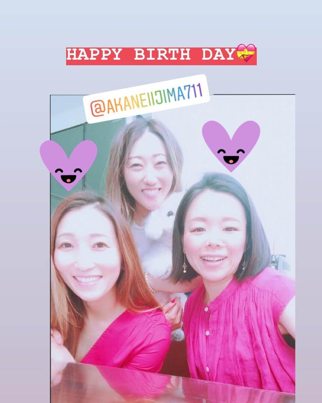 川原由維のグルメインスタ