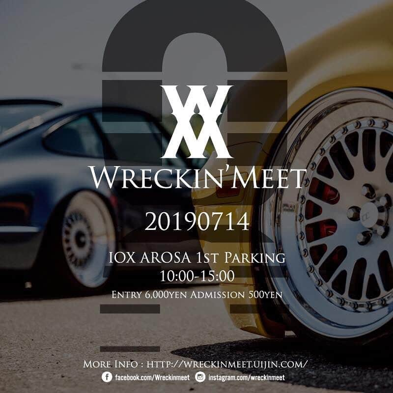 宇野陽介さんのインスタグラム写真 - (宇野陽介Instagram)「Go to Next  @wreckinmeet  7.14 at TOYAMA #aresbikes #bmx #usdm #car #rideon #yorkuno」7月12日 8時19分 - yorkuno