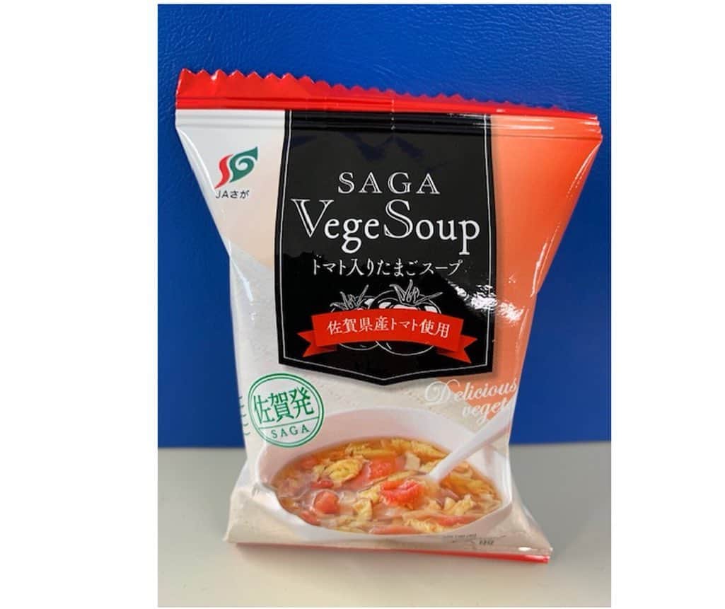さが農村さんのインスタグラム写真 - (さが農村Instagram)「. 佐賀市内にある「さが風土館季楽 直販本店」に行ってきました。 入り口を入るとすぐに目新しい商品を発見！ その名も「SAGA Vege Soup（サガベジスープ） トマト入りたまごスープ」。 . JAさがではアスパラガスの下茎を活用した 「SAGA Vege Soup 5種の野菜スープ」を3年前に開発・販売されており、今回はそのフリーズドライスープの第2弾！ 佐賀県産のトマトを使用した中華風のスープで、トマトの他にも国産のキャベツ、玉ねぎ、たまごも入って具沢山。 . 「SAGA Vege Soup 5種の野菜スープ」もお野菜たっぷりで美味しかったので、 新商品の「SAGA Vege Soup トマト入りたまごスープ」にも期待が膨らみます！ . このスープはさが風土館季楽直販本店、佐賀バルーンミュージアム、道の駅大和そよかぜ館などで購入することができますよ♪ . . ＜さが風土館季楽 直販本店＞ 住所：佐賀県佐賀市大財3丁目7番16号  TEL：0952-28-4151 . . ■さが農村ひろばホームページ（TOPページ） https://saga-nouson.jp/ . . #さが農村#佐賀県産#さが産#佐賀#サガ#saga#サガベジスープ#JAさが#さが風土館季楽#佐賀バルーンミュージアム#道の駅大和そよかぜ館」7月12日 8時30分 - saganouson