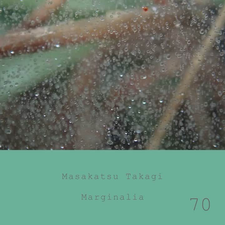 高木正勝のインスタグラム：「Playing with rain. Summer comes.﻿ ﻿ Marginalia #70﻿ ﻿ ヒグラシにつられてポロンポロンと弾いていると、雨がコトンコトンと降ってきました。﻿ ﻿なんでもない時間なんだけれど、こういう時間が好きです。  もうすぐ夏。﻿ ﻿ マージナリア #70﻿ ﻿ Bandcampで聴けます。﻿ ﻿ https://takagimasakatsu.bandcamp.com」