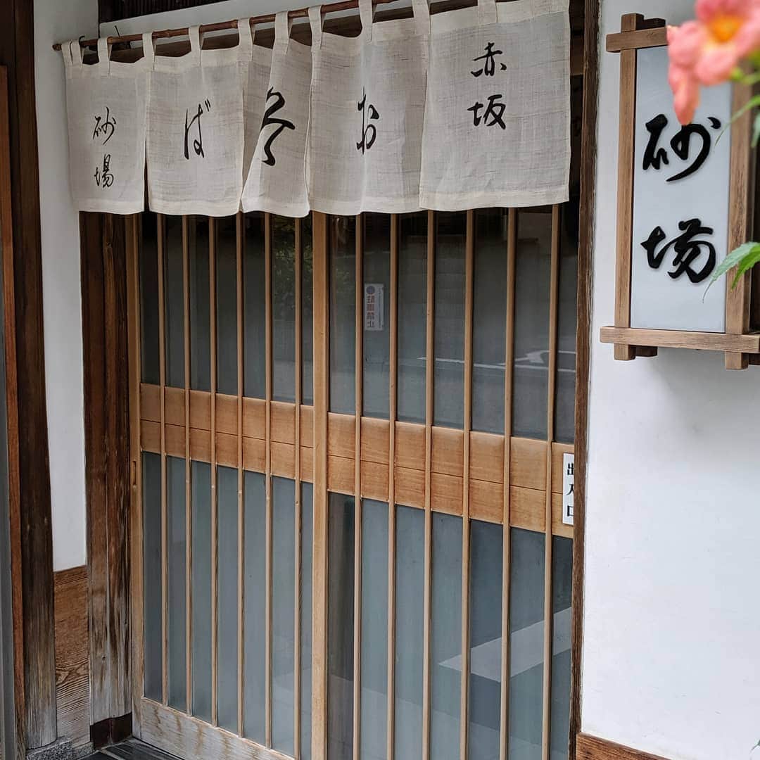 天本正通 のグルメインスタ