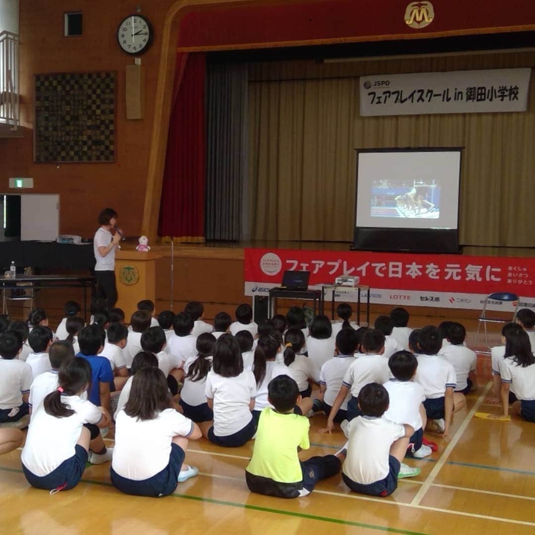 星奈津美さんのインスタグラム写真 - (星奈津美Instagram)「フェアプレイスクールin御田小学校🏫 4年生の皆んな、ほんっとに元気いっぱいでエネルギッシュでした！！！みんなが真剣に話を聞いてくれて、ゲームの時間は全力でやってくれたから私もすごく楽しかったです😊 ありがとうございました✨ #フェアプレイスクール」7月12日 9時15分 - ntm_hoshi