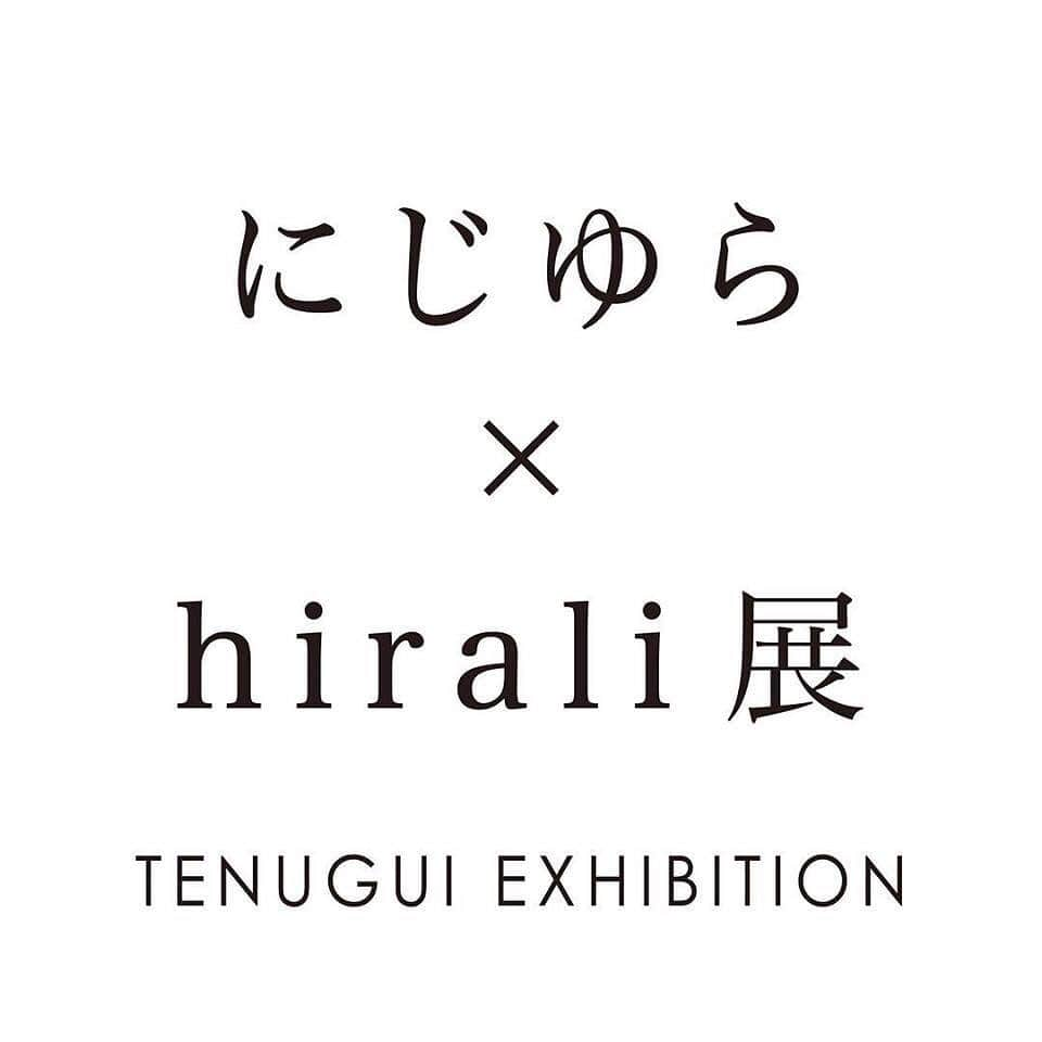 hiraliのインスタグラム