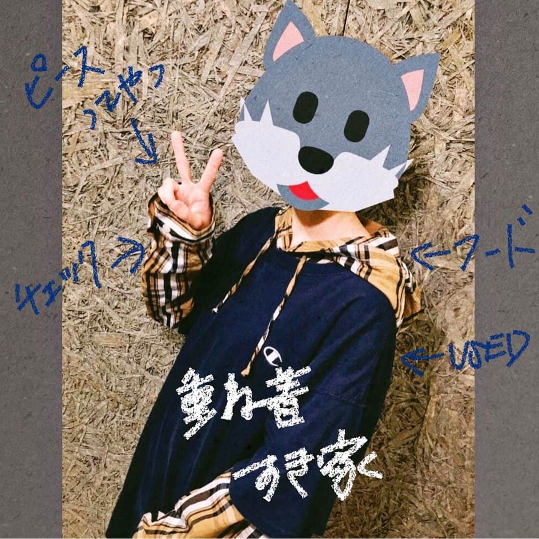 のインスタグラム：「#重ね着」