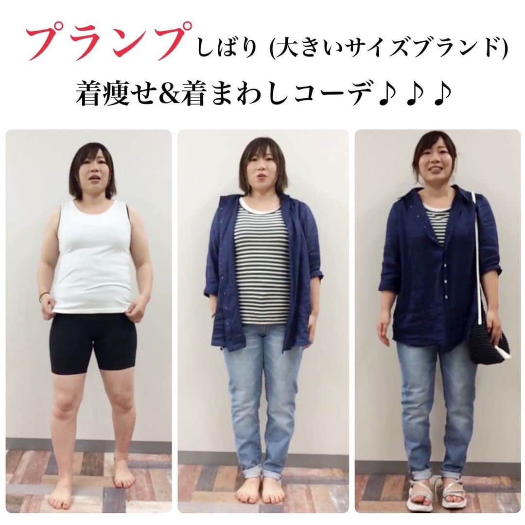 おかだゆりのインスタグラム
