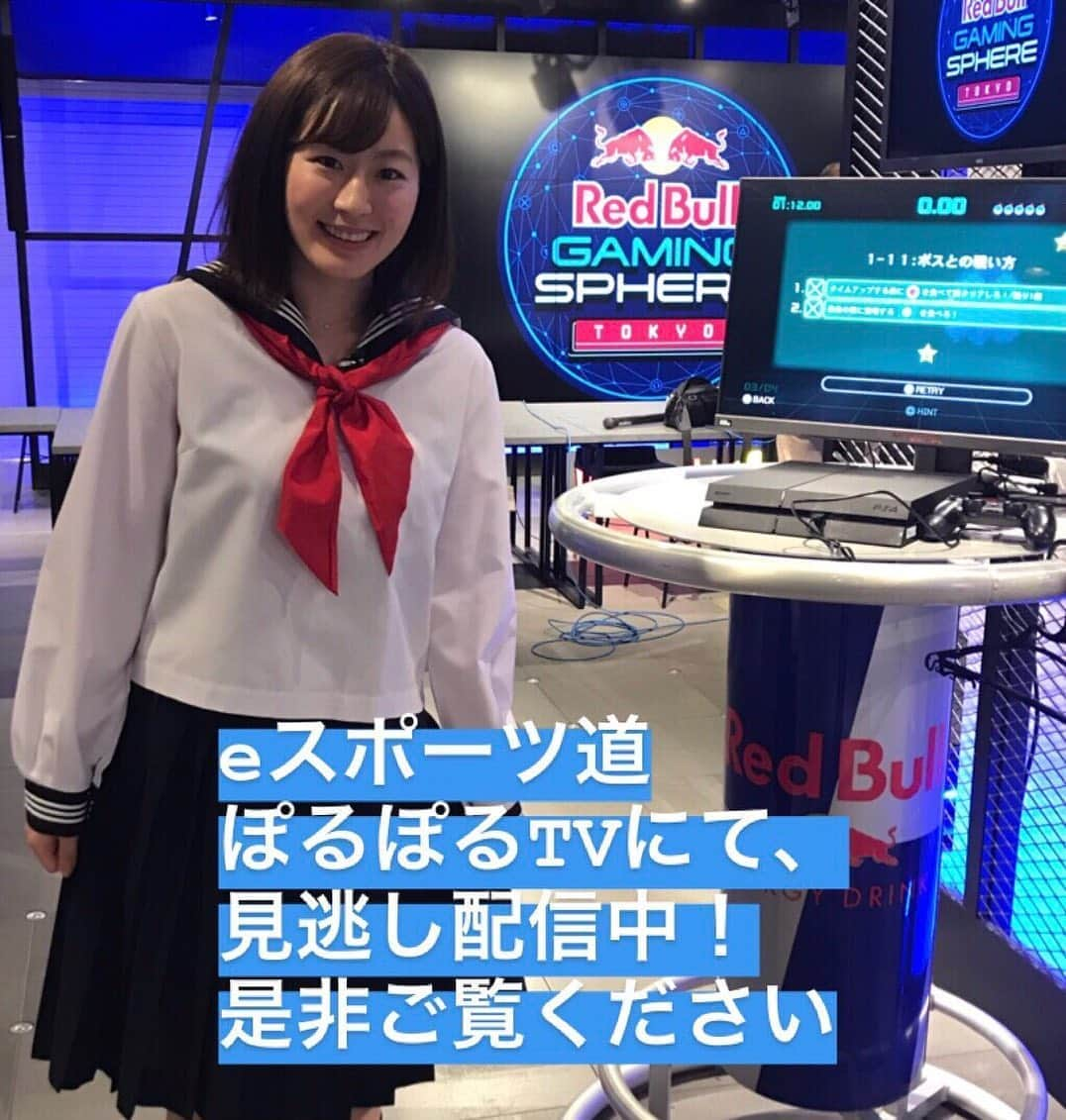 広島ホームテレビ「HOME NEXT neo」のインスタグラム