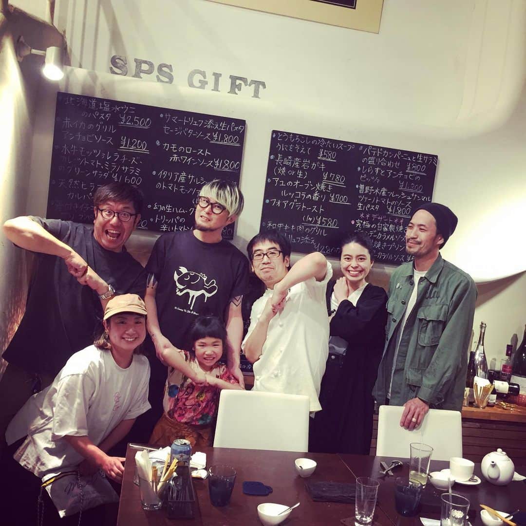 橋本塁さんのインスタグラム写真 - (橋本塁Instagram)「昨晩はCROSSPARKの古俣さん一家とdAb coffee storeのダイちゃん&ブッちゃんと出来島町にある絶品イタリアン「SPS gift」さんでディナー！チキンのタルタルソース添えがめちゃくちゃ美味しかったです！！ #イタリアン #Italian #niigata #新潟 #新潟イタリアン #spsgift #グルメ #crosspark #dabcoffeestore」7月12日 7時12分 - ruihashimoto