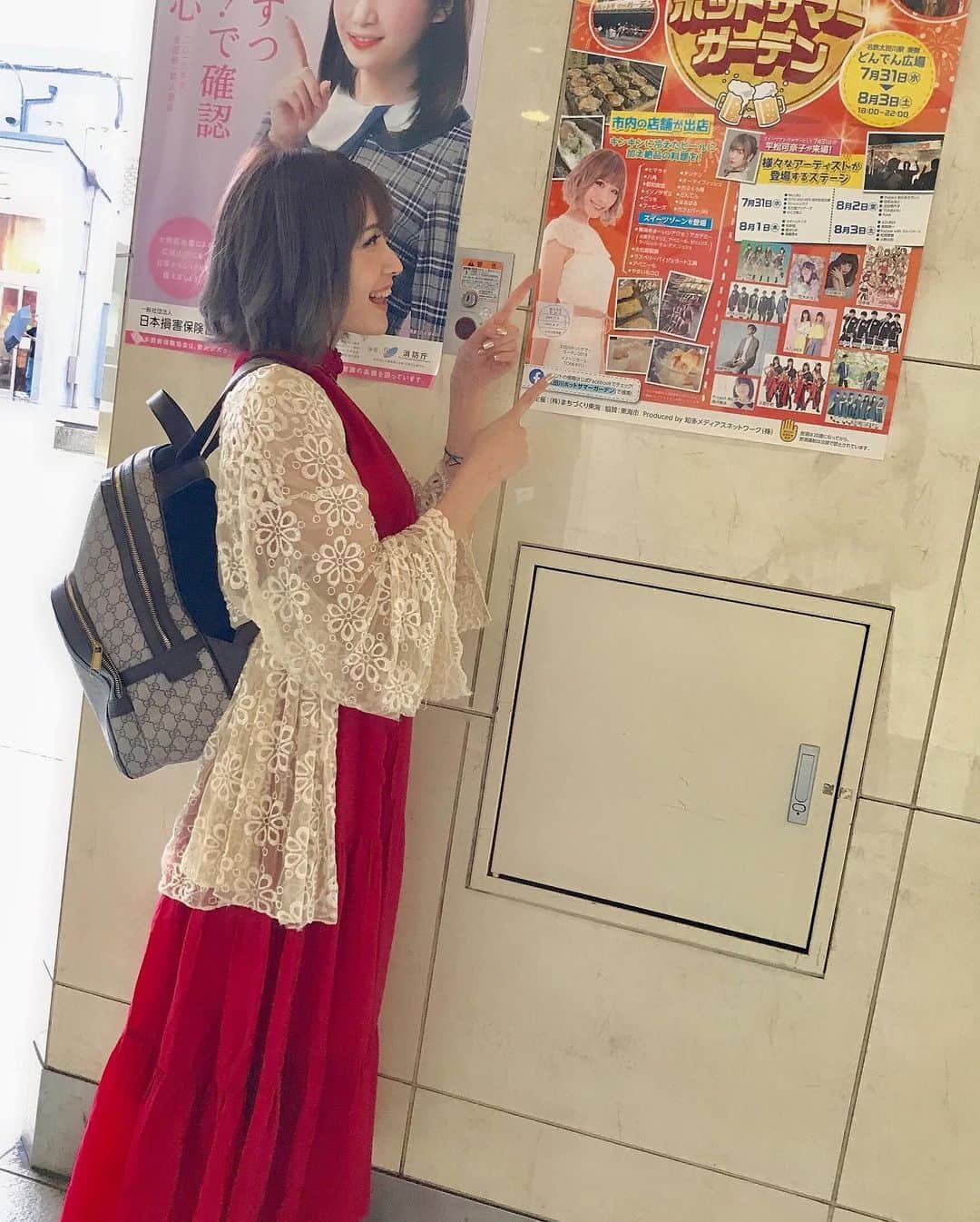TONEAYUさんのインスタグラム写真 - (TONEAYUInstagram)「昨日は、﻿ メディアスエフエム﻿ ラジオ収録&テレビ番組コメント撮り﻿ でした〜❣️﻿ ﻿ ﻿ 楽しかった😆❤️﻿ ﻿ ﻿ ポスターは、太田川駅前に貼ってありました✨﻿ ﻿ ﻿ ﻿ 昨日の衣装は、﻿ ﻿ 人生初の赤いワンピース...🤣﻿ ﻿ はじめて、赤い服買ったよ🥺❣️﻿ ﻿ 👗﻿ 👡 ﻿ ﻿ ﻿ ﻿ てか、マークスタイラーの展示会でつけたサンダルが、永遠に届かないね？2ブランド分🧐﻿ ﻿ 忘れられたかな...笑﻿ ﻿ ﻿ ﻿ 本日は、大阪でLIVEです🐙❤️﻿ ﻿ ﻿ 7月12日(金）﻿ @大阪GANZ toi,toi,toi ﻿ Trendy girls' collection Vol.1﻿ 18:30開場 19:00開演﻿ ⏰出演時間20:00-20:25﻿ 『TONEAYU観に来た』と受付で言ってもらえれば、前売り価格で入れます❣️﻿ ✨予約特典❥❥❥ジュリ扇✨﻿ ﻿ 遊び来てくださーい(°▽°)💕💕✨﻿ ﻿ ﻿ ﻿ #メディアス﻿ #メディアスエフエム﻿ #ラジオ﻿ #太田川ホットサマーガーデン﻿ #イメージガール﻿ #TONEAYU﻿ #太田川﻿ #大阪﻿ #LIVE﻿ #code﻿ #ootd」7月12日 7時51分 - toneayu