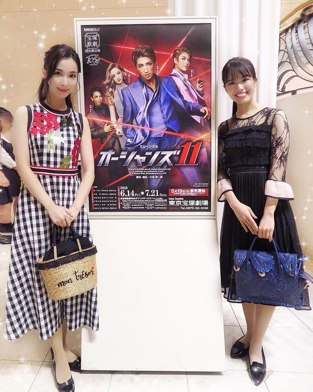 瀬戸早妃さんのインスタグラム写真 - (瀬戸早妃Instagram)「宝塚宙組公演『オーシャンズ11』👩‍✈️﻿ ﻿ しゃもちゃんと観劇しました❣️﻿ ﻿ スピード感があって楽しくてあっという間に﻿ 終演していました。。😤✨﻿ ﻿ 活き活きとお芝居や歌・ダンスをされるタカラジェンヌさんを観ているだけで涙出てきちゃう😭﻿ なんて素晴らしい劇団さんなんでしょう！﻿ ﻿ そして、新しいお役をされるたびに﻿ 全く別人に見えて、あれは誰？あれは誰？って﻿ 見逃せないのが宝塚の舞台の凄いところ💕﻿ しゃもと一緒に、1幕ラストのスッシーさんに釘付けになりました😍 ﻿ そしてロケットで一際輝いている娘役さんがいらして誰だろうって気になったのですがお名前がわからず😭✨ ﻿ もっと色々知りたいです💕﻿ ﻿ ☑︎dress @montresorsaki  #montresor #montresorsaki #モントレゾール ﻿ ﻿ ┈┈┈┈┈┈┈┈┈┈┈┈┈┈┈┈﻿ ﻿ #宝塚 #宝塚歌劇団 #宙組 #宙組公演 #オーシャンズ11 #真風涼帆 さん #星風まどか さん #寿つかさ さん #舞台 #ミュージカル #musical #takarazuka #ロケット」7月12日 18時42分 - plievesaki