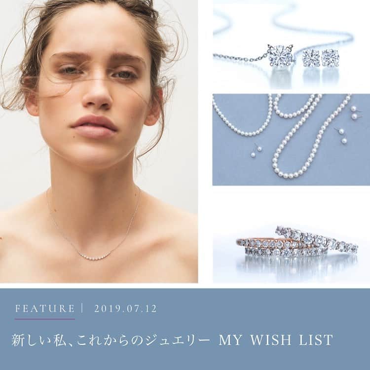 ヴァンドーム青山のインスタグラム