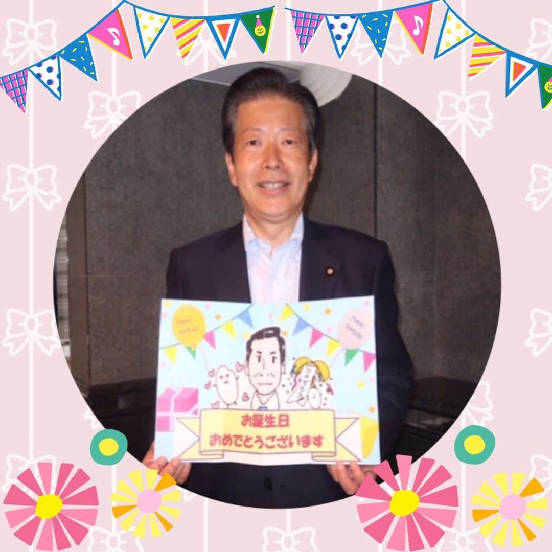 公明党さんのインスタグラム写真 - (公明党Instagram)「7/12は山口代表の誕生日。夏に生まれた「なつお」です。 いよいよ勝負の週末。全力で頑張ります！ #コメ助のバースデーカード　#デカい #公明党　#比例区は公明党　#比例区は公明党の候補者へ　#期日前投票　#参院選　#参議院選挙　#happybirthday #お誕生日おめでとう」7月12日 17時56分 - komei.jp