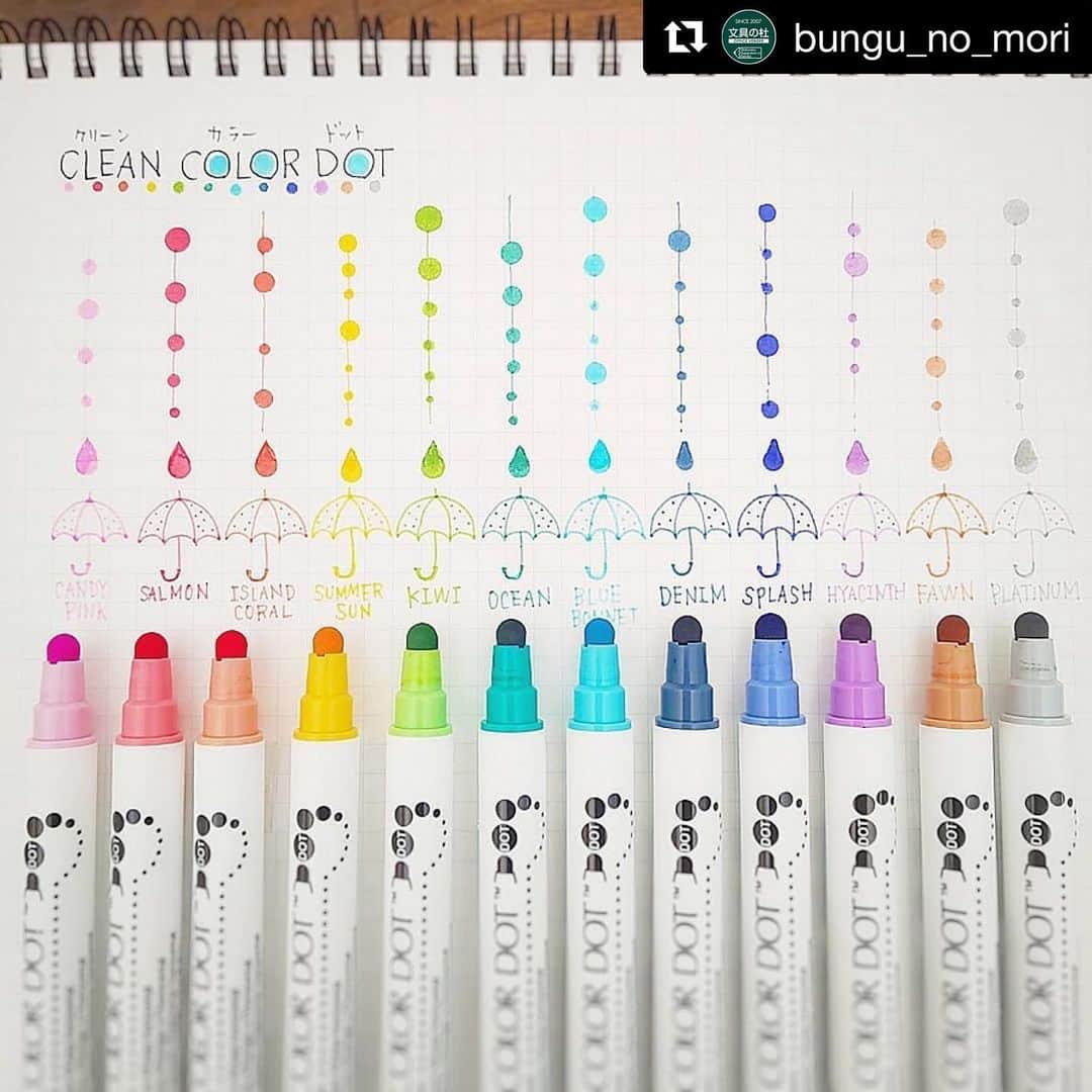 Kuretakeさんのインスタグラム写真 - (KuretakeInstagram)「ZIG CLEAN COLOR DOT とても可愛く使って下さっています！  Thank you @bungu_no_mori for sharing❤︎ 弾力感が楽しいDOT芯は、ポン！ポン！ぷにっ！と、クセになる新感覚ですよ。  大小さまざまなDotが、簡単に楽しめる！ #クリーンカラードット のドット芯は、芯素材を厳選して、弾力性に富み、ドットの表現がより楽しめる使用感になっています。 ドット最大径 約5mm〜 最小径 約1mmが描けます。  Check out this wonderful dot illustration done by @bungu_no_mori! The materials used for dot tip are rich in elasticity, have good flexibility and are able to express various sizes of dots from 1mm to 5mm. See how you can use it to make a card or illustration, journaling etc.  #cleancolordot #dot #弾力性 #ZIG #marker #pigmentink #5mm #Bulletjournal #バレットジャーナル #クリーンカラードット」7月12日 18時03分 - kuretakejapan