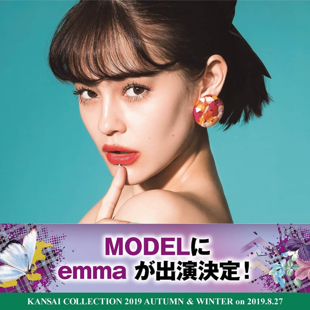 関西コレクションさんのインスタグラム写真 - (関西コレクションInstagram)「. 🍒追加MODEL発表🍒  モデルに、emma、松岡花佳を発表🏁  ゲストも追加発表！！！ ぜひ、チェックしてね✔️❤️ http://www.kansai-collection.net/model/  チケット絶賛発売中▼ http://www.kansai-collection.net/ticket/ . #関西コレクション #関コレ #emma #松岡花佳 #0827  #京セラドーム大阪 #ファッション #エンタメ #model」7月12日 18時06分 - kansaicollection