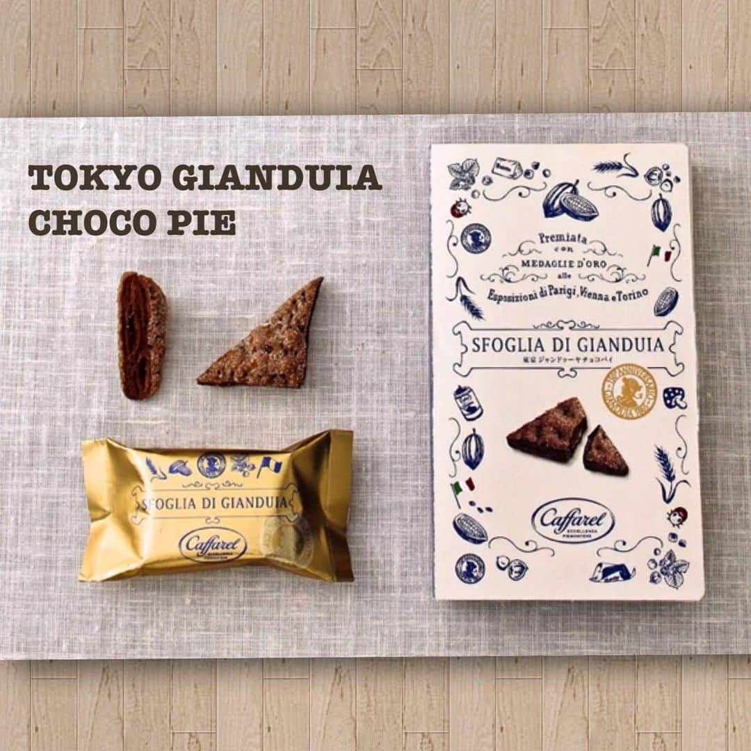 カファレルチョコレートのグルメインスタ