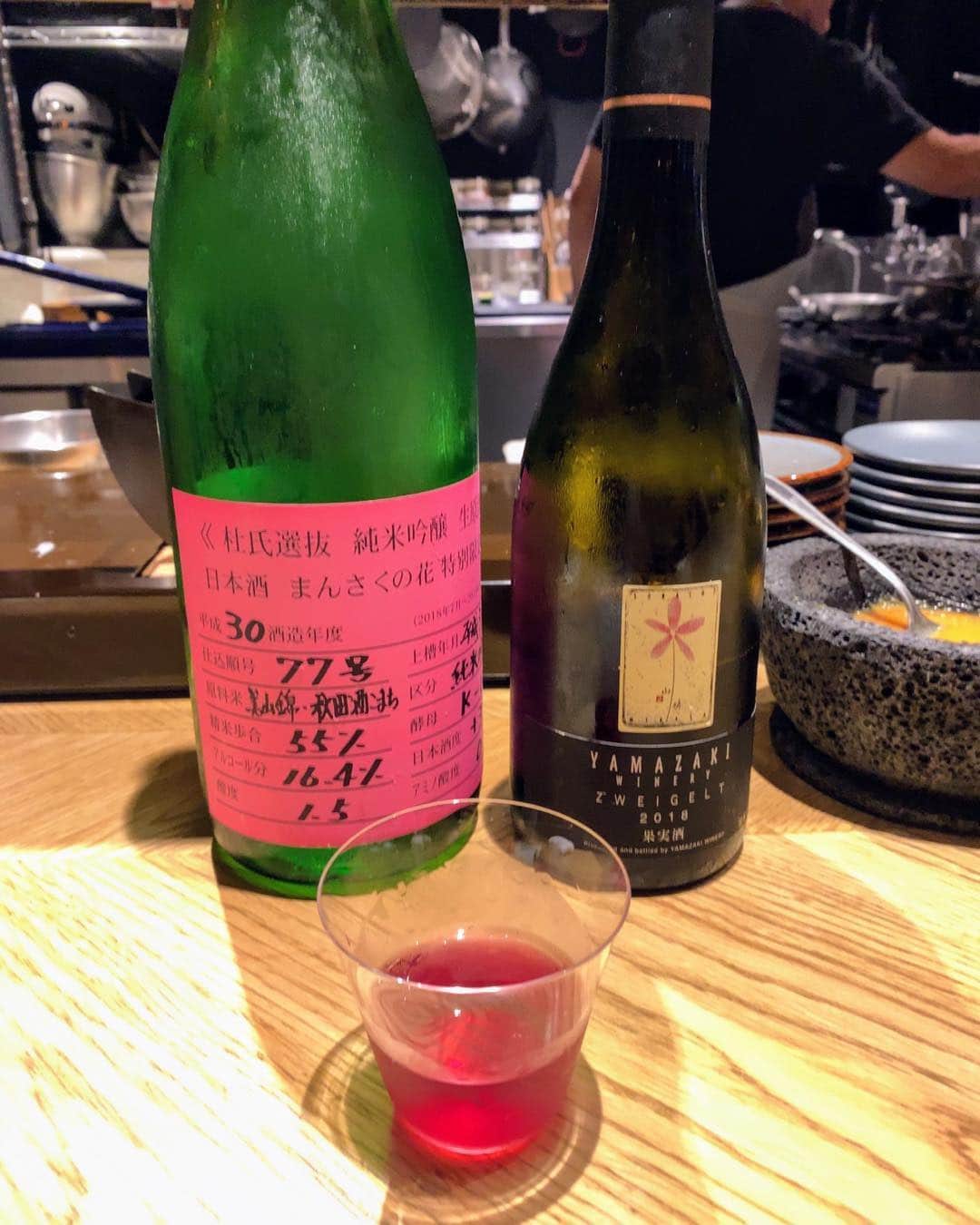 mori_no_tsukueのグルメインスタ