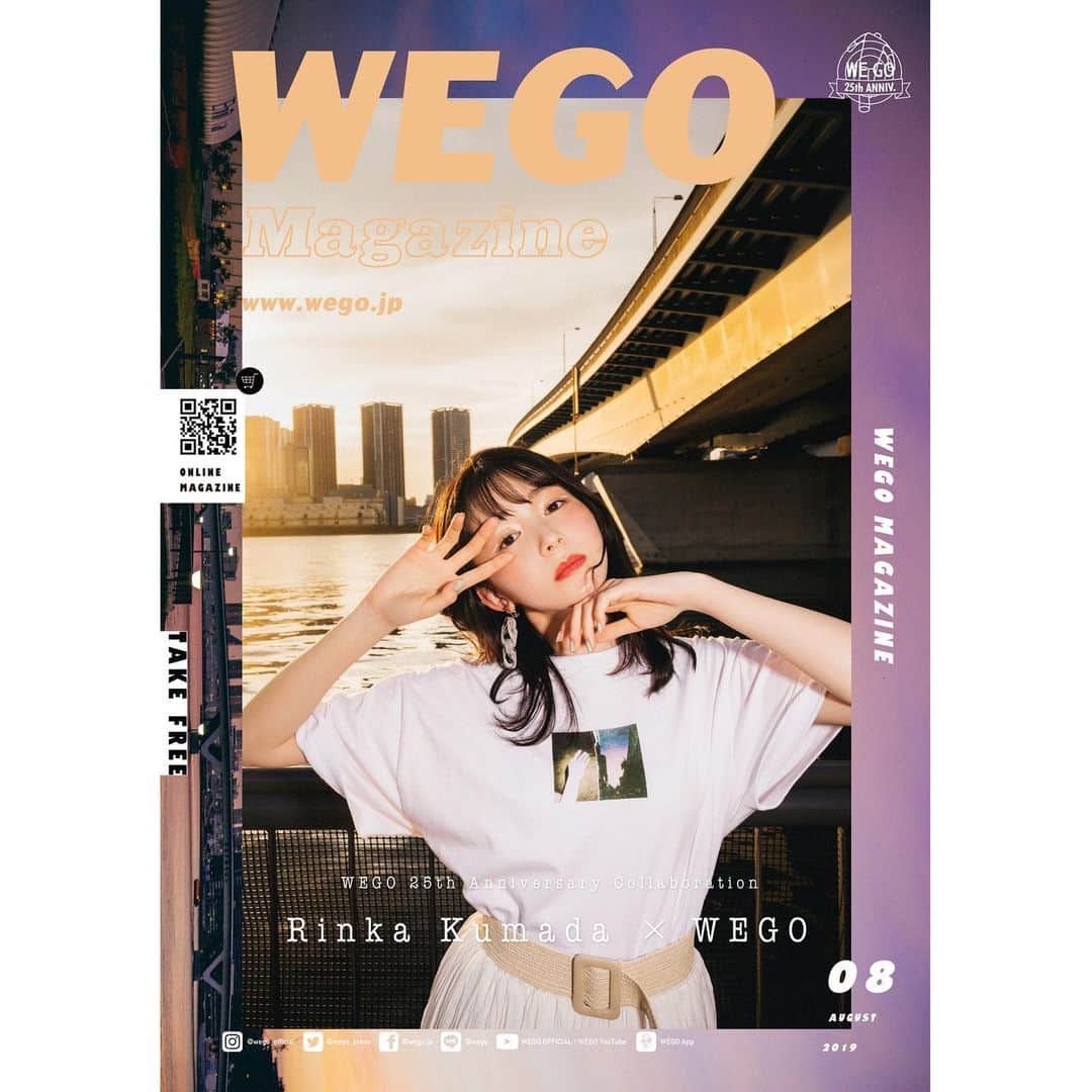 WEGOさんのインスタグラム写真 - (WEGOInstagram)「本日より配布スタートのWEGO Magazine 8月号にて、Seventeen専属モデル久間田琳加さんが限定表紙に登場！7/19(金)に発売するコラボTシャツを中ページにてご紹介中。さらに、コラボアイテム発売を記念してチェキイベントも開催！詳細はWEGO Magazine 8月号、公式HPをチェック❤︎ #rinkakumada#久間田琳加#wego#collaboration」7月12日 10時08分 - wego_official