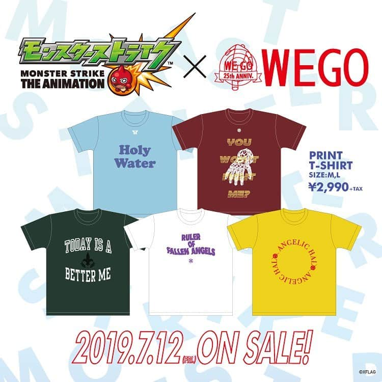 WEGOさんのインスタグラム写真 - (WEGOInstagram)「人気アニメ「モンスターストライク」×WEGOのコラボアイテムが本日より発売開始！Tシャツや描き下ろしイラストを使用したグッズなどをラインナップ。‪また、モンスト限定カバーのWEGO Magazineも本日よりWEGO全店にて無料配布‬。詳細はWEGO公式HPにて✔︎. . #モンスターストライク #モンスト #monsterstrike #wego #wego25th #collaboration」7月12日 10時39分 - wego_official