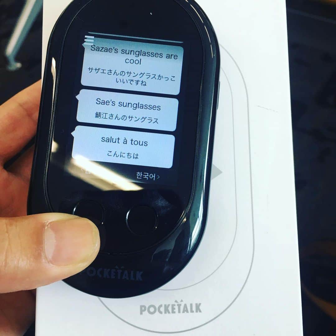 アトリエ一凛のグルメインスタ