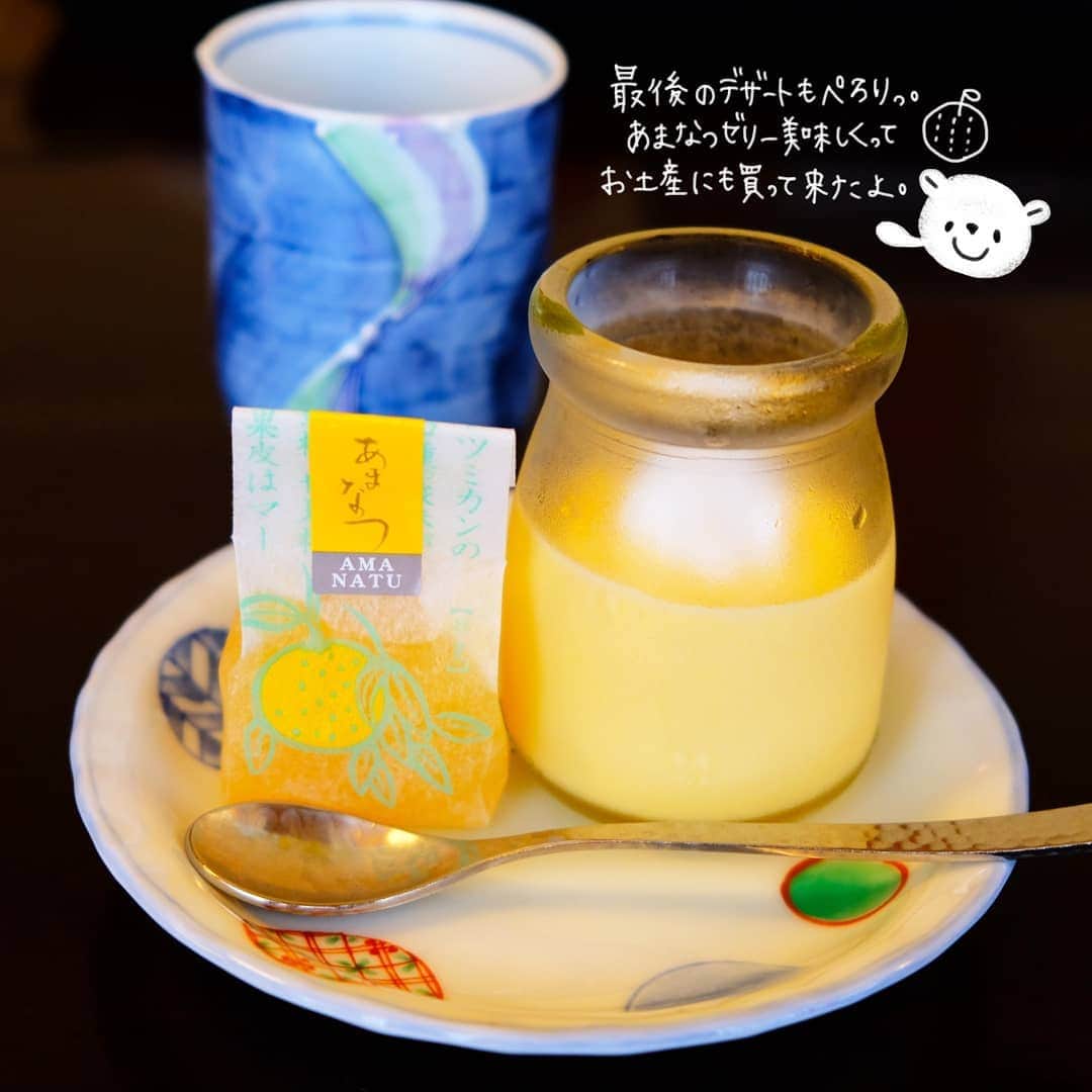 なっつ。さんのインスタグラム写真 - (なっつ。Instagram)「🍚✨ 日帰り温泉のお宿は 『#箱根花紋』さんの 昼・夕・２食つきプランにしました♪ １１時半にチェックインして 夜の２３時まで ゆーっくりできる日帰りプランです♪  みんなお家で かわいいもけもけさんが待ってるので 夜は遅くとも日帰りプランです♪ 楽しみにしてたお昼♬ お昼からこんな贅沢していいものか♡ というくらい豪華なお昼ー🥰  花紋さんは１度とぅちゃんと 宿泊したことがあって また来たいなぁって思ってたお宿♬ 今回は日帰りだけど、 日帰りプランもいいな♪  夕飯食べれるかな…とか思ったけど この後温泉入って、 駅前散策を楽しんでってしてたら 結構カロリー使ったのか 良い感じに夜にはお腹空いてきたよ(笑) ・ ・ ・ #箱根#旅館#日帰り温泉#instapic#trip#travel#travelphotograph#hakone#なっつ家の旅行記」7月12日 11時37分 - punipopo