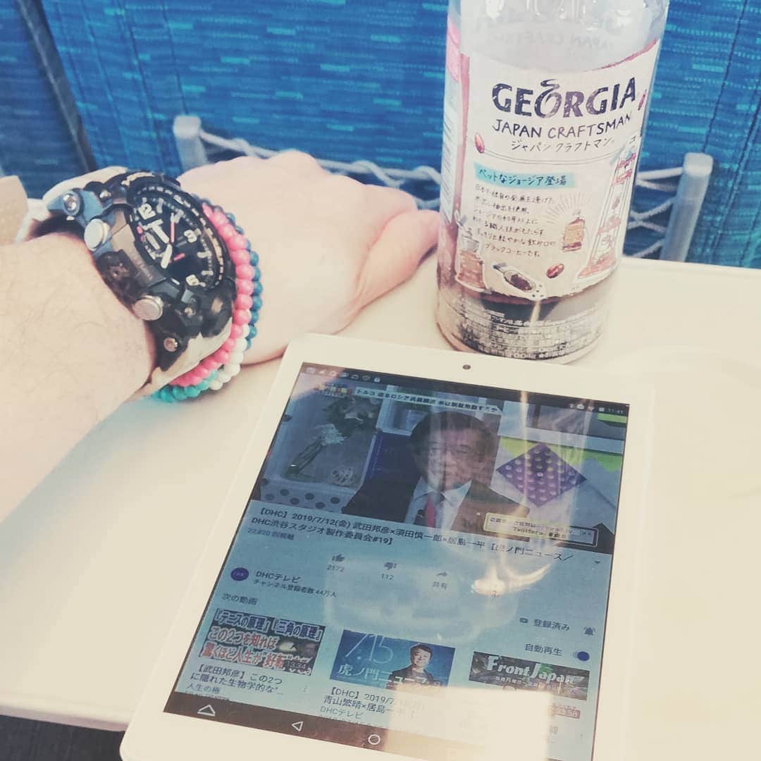 松本隆博のインスタグラム：「。 虎ノ門ニュース観てる。 ほんと地上波でこういう 番組をやって欲しい。 勉強になります。 日本の今の立場、 韓国、北朝鮮、中国、 ロシア、アメリカ、イラン。 我が国の未来、国体を どう考えるのかが今こそ 大切。 もちろん消費増税や年金 など生活に関わる問題も あるが前者が今まさに重要 で、それが選挙の争点になら ない、させない社会が問題 だなと思うのだ。」