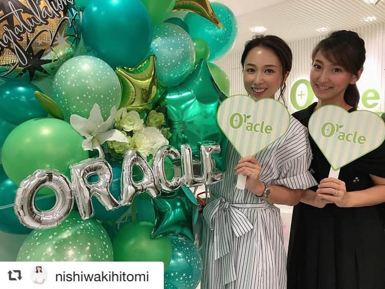 オラクル美容皮膚科東京新宿院のインスタグラム