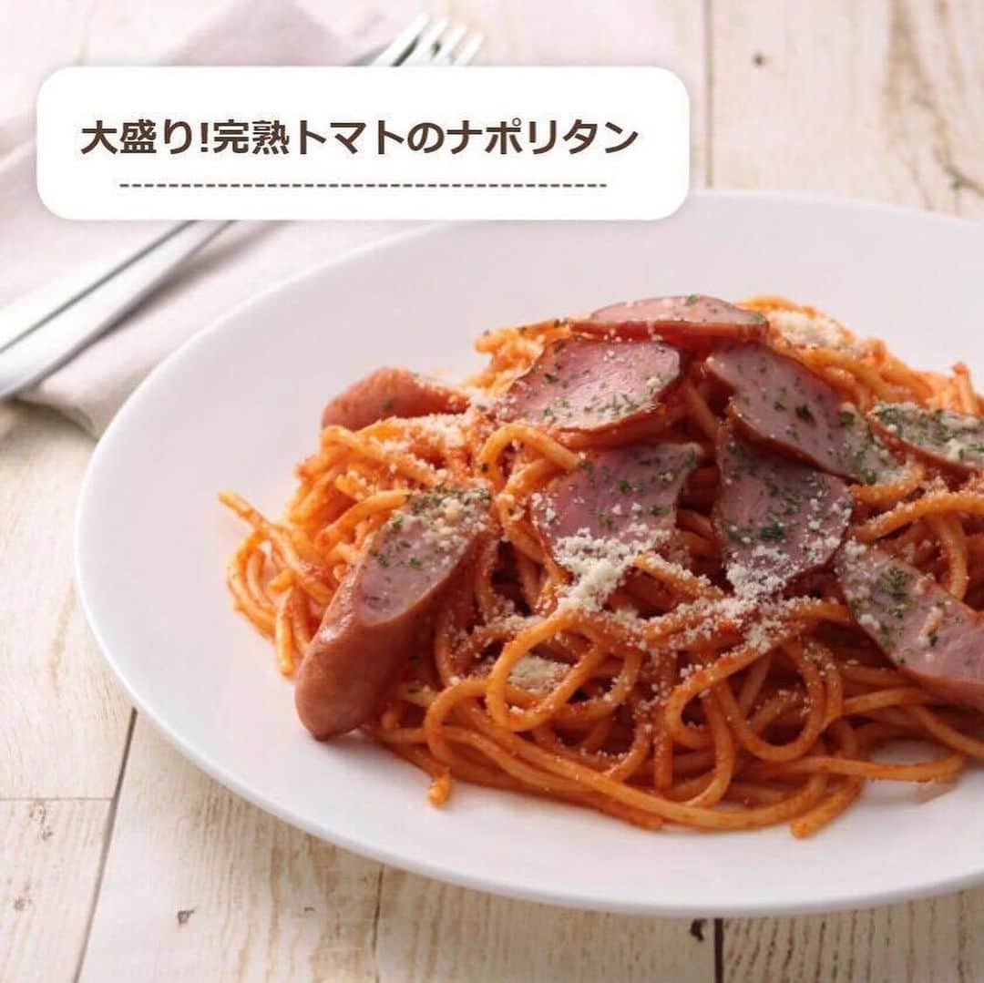 イオンのインスタグラム