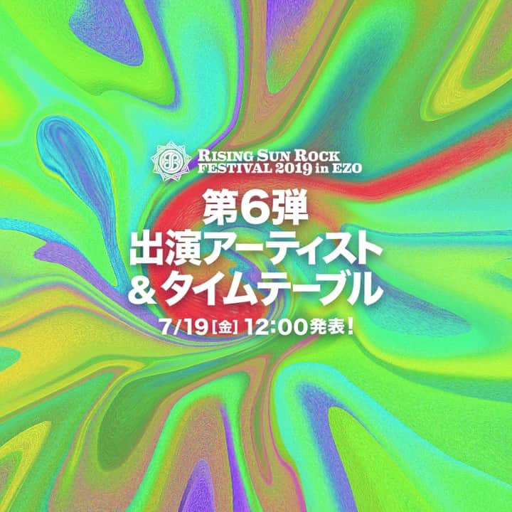 RISING SUN ROCK FESTIVALさんのインスタグラム写真 - (RISING SUN ROCK FESTIVALInstagram)「【第6弾アーティスト&タイムテーブル発表の日時が決定！】 7月19日（金）正午に、第6弾アーティスト&タイムテーブルを発表いたします！お楽しみに！ #RSR19」7月12日 12時00分 - rsrfes