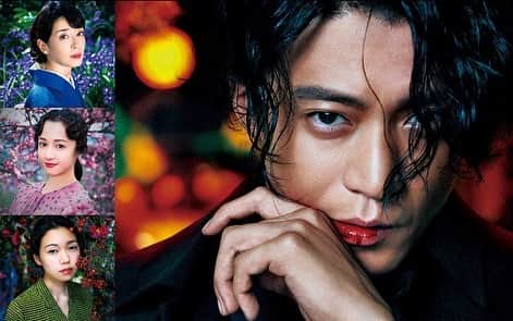 Locariのインスタグラム：「映画『人間失格 太宰治と3人の女たち』が2019年9月13日（金）より全国公開！主演の太宰治を演じるのは小栗旬さん、そして彼を愛した3人の女たちを宮沢りえさん、沢尻エリカさん、二階堂ふみさんという実力派女優陣が演じることでも話題になっています。今回、豪華キャストも登壇する完成披露試写会に、LOCARI読者5組10名様をご招待！この貴重な機会をお見逃しなく♡ . 『人間失格 太宰治と3人の女たち』完成披露試写会 ◆日程：7月25日（木） ◆時間：18時00分開場／18時30分開演（本編120分） ◆場所：都内会場 ◆招待人数：5組10名様 ※場所や時間の詳細は、招待状にてお知らせいたします。 . ①応募方法 LOCARI公式Instagramをフォローしていただき、対象ポストに「太宰治」とコメント記入すれば応募完了です。 ※お1人様あたり、1投稿につき1エントリーに限らせていただきます。  ②応募期間 2019年7月12日（金）～ 2019年7月14日（日）23：59 （それ以降のお申し込みは受け付けません）  ③応募条件 Instagramアカウントをお持ちの方で、日本在住の20歳以上の方。 （主催者は対象のお客さまの適格性について確認させていただく権利を有します）  ④当選発表について 厳正なる抽選により当選者を決定いたします。 当選者には、LOCARIの公式Instagramアカウントより、DM（ダイレクトメッセージ）にてご連絡差し上げます。その際、招待状発送のため氏名・住所等をお伺いいたします。DMを当選発表とかえさせていただきます。  ⑤注意・ご案内 ・招待状は株式会社フラッグより発送させていただきます。 ・転売・譲渡目的でのご応募、および当選権の転売・譲渡は決して行わないでください。 ・当日、会場において当選者ご本人かどうかを身分証で確認させていただく場合がございます。 　顔写真付きの身分証明書であれば1点、お持ちでない場合は、 　お名前が確認できる身分証明書2点を必ずご持参下さい。 ・当日、主催者が当選者ご本人と確認ができないと判断した場合や、 　主催者が招待状の不正使用と認めた場合はご入場いただけません。 ・ご同行者がいらっしゃる場合、当日必ず2名様お揃いの上、受付までお越しください。 ・本企画はLOCARIが主催し、Instagramとは一切関係がありません。 ・観覧チケットへの応募方法や注意点が本記事の一部に含まれています。申し込みをもって、この応募規約を承諾したとみなされます。 . . #小栗旬 #宮沢りえ #沢尻エリカ #二階堂ふみ # #成田凌 #千葉雄大 #瀬戸康史 #高良健吾 #藤原竜也 #人間失格 #太宰治 #試写会」