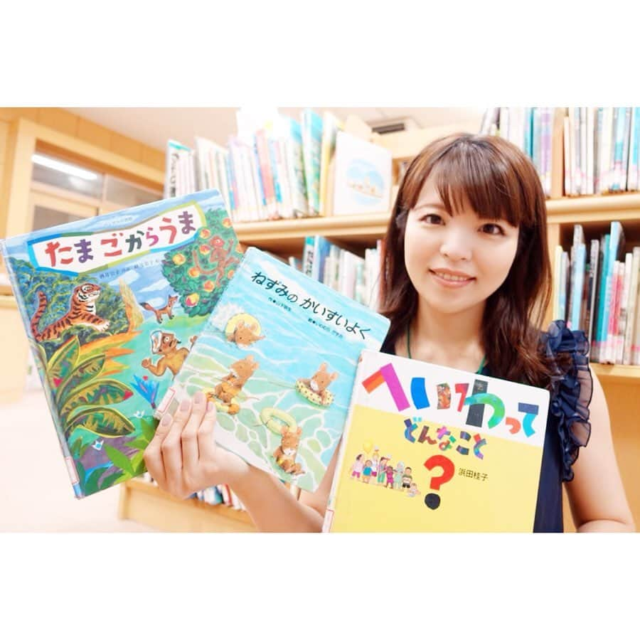 清水のぶよさんのインスタグラム写真 - (清水のぶよInstagram)「・ 小学校で絵本読み聞かせを終えて。 生後1ヶ月の赤ちゃんを連れたママに 赤ちゃんを抱っこさせてもらいました💖  まだふにゃふにゃでミルクの匂いがしてたまりません😍  さて、赤ちゃんはの声はよく通るし いくら泣いても声が枯れませんよね。 それは「腹式呼吸」がしっかりできているから！ 私たちは元々、 通る良い声を出す能力を持って生まれてきています。  小さい声が悩みの方、 持って生まれた人間の才能で、 誰でも大きな声は出せますよ！ 「現役アナウンサーによる 伝わる声になるためのアナウンスレッスン」 ご興味のある方は  お気軽にお問い合わせください☆ ・ #FMちゅーピー #朝ラジ #アナウンサー #フリーアナウンサー #テレビ #ラジオ #パーソナリティ #ラジオdj  #アナウンス講師 #話し方教室 #清水のぶよ」7月12日 12時40分 - meika_shimizu