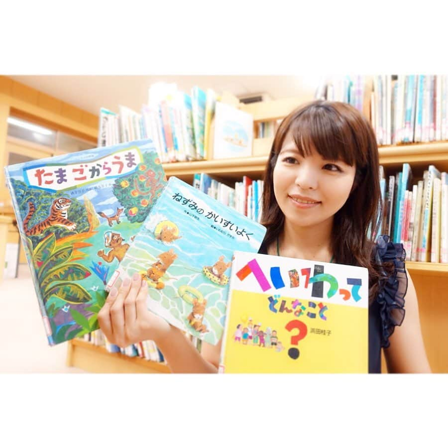 清水のぶよさんのインスタグラム写真 - (清水のぶよInstagram)「・ 小学校で絵本読み聞かせを終えて。 生後1ヶ月の赤ちゃんを連れたママに 赤ちゃんを抱っこさせてもらいました💖  まだふにゃふにゃでミルクの匂いがしてたまりません😍  さて、赤ちゃんはの声はよく通るし いくら泣いても声が枯れませんよね。 それは「腹式呼吸」がしっかりできているから！ 私たちは元々、 通る良い声を出す能力を持って生まれてきています。  小さい声が悩みの方、 持って生まれた人間の才能で、 誰でも大きな声は出せますよ！ 「現役アナウンサーによる 伝わる声になるためのアナウンスレッスン」 ご興味のある方は  お気軽にお問い合わせください☆ ・ #FMちゅーピー #朝ラジ #アナウンサー #フリーアナウンサー #テレビ #ラジオ #パーソナリティ #ラジオdj  #アナウンス講師 #話し方教室 #清水のぶよ」7月12日 12時40分 - meika_shimizu