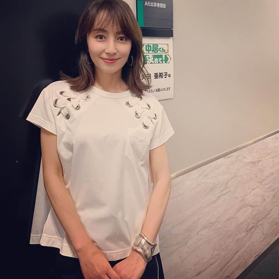 矢田亜希子さんのインスタグラム写真 - (矢田亜希子Instagram)「【オンエア】 2019年7月15日(月)23：56〜 TBS『中居くん決めて！』 #中居くん決めて 衣装はトップスとスカート#sacai バングル#tiffany」7月12日 13時03分 - akiko_yada