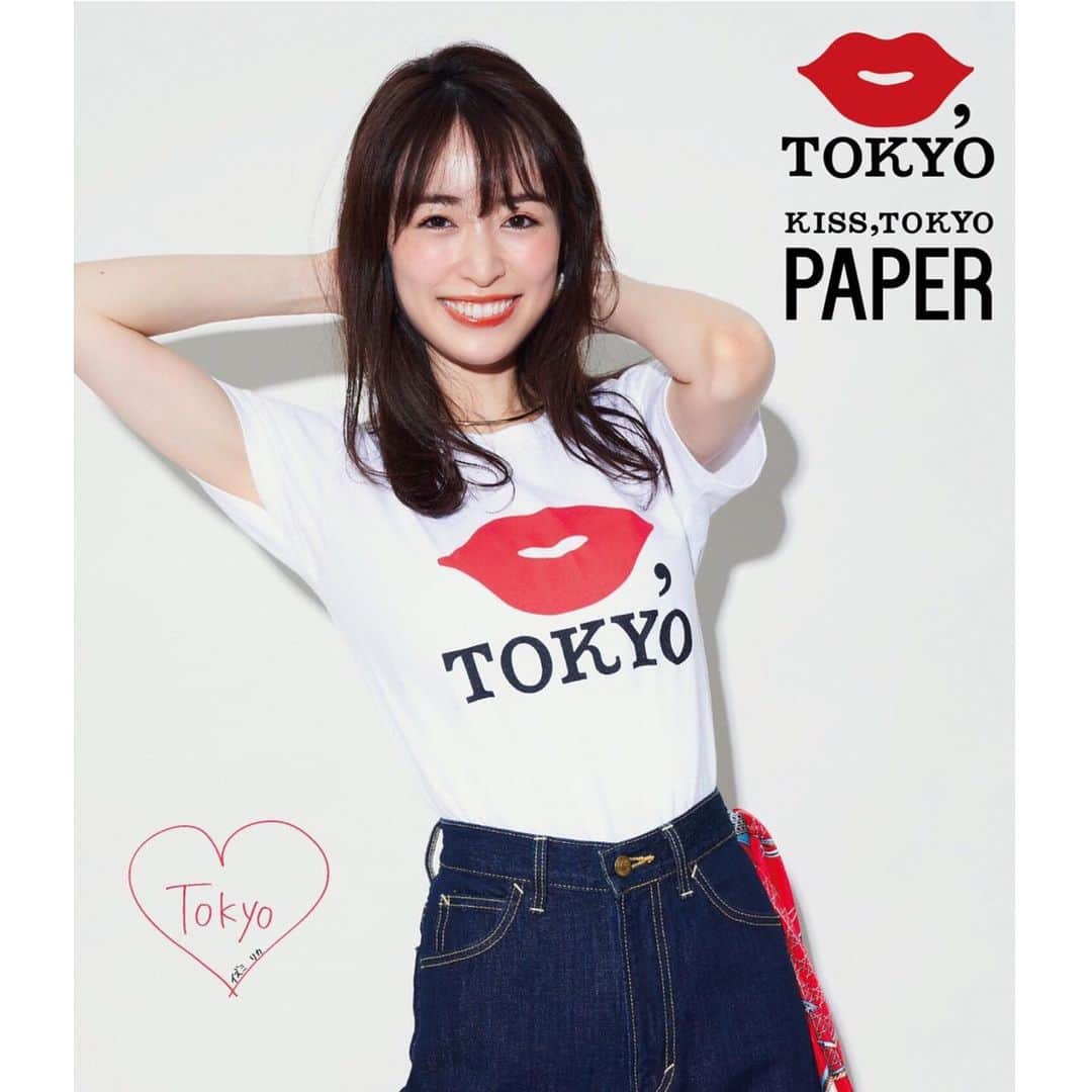 ViSさんのインスタグラム写真 - (ViSInstagram)「" ついに本日から！！ "﻿﻿ "ファッション夏祭り"ジュンの縁日会場ではここでしか買えないViS限定商品も盛りだくさん！﻿﻿ ﻿﻿﻿ ﻿﻿ 2020年に開催されるオリンピックに向けて東京を応援するロゴプロジェクト「キストーキョー（KISS,TOKYO）」に﻿﻿﻿ ViSも賛同し実現した「縁日限定KISS,TOKYOコラボ」アイテムを発売！﻿﻿﻿ 大きなKISS,TOKYOのロゴが入ったTシャツは「泉里香」さんとのトリプルコラボに!! 他では絶対に手に入らない限定アイテムをぜひGETして！﻿﻿﻿ ﻿﻿ #kisstokyopaper﻿﻿ 📷team💋for @rika_izumi_﻿﻿ ﻿ph:@moriyamamasato﻿﻿ h+m:@eisukeyamagata﻿﻿ st:@reiko_kusunoki﻿﻿ ad:@thechihara﻿﻿ ﻿﻿ 💋a project by @kiss__tokyo﻿﻿ ﻿﻿ ﻿﻿ KISS TOKYO×ViSコラボT 各種 ¥3,132﻿﻿﻿ ﻿﻿﻿ #vis﻿﻿ #ビス﻿﻿ #ジュンの縁日﻿﻿ #ファッション夏祭り﻿﻿ #キストーキョー﻿﻿ #泉里香﻿﻿ #コラボ」7月12日 13時25分 - vis_jp