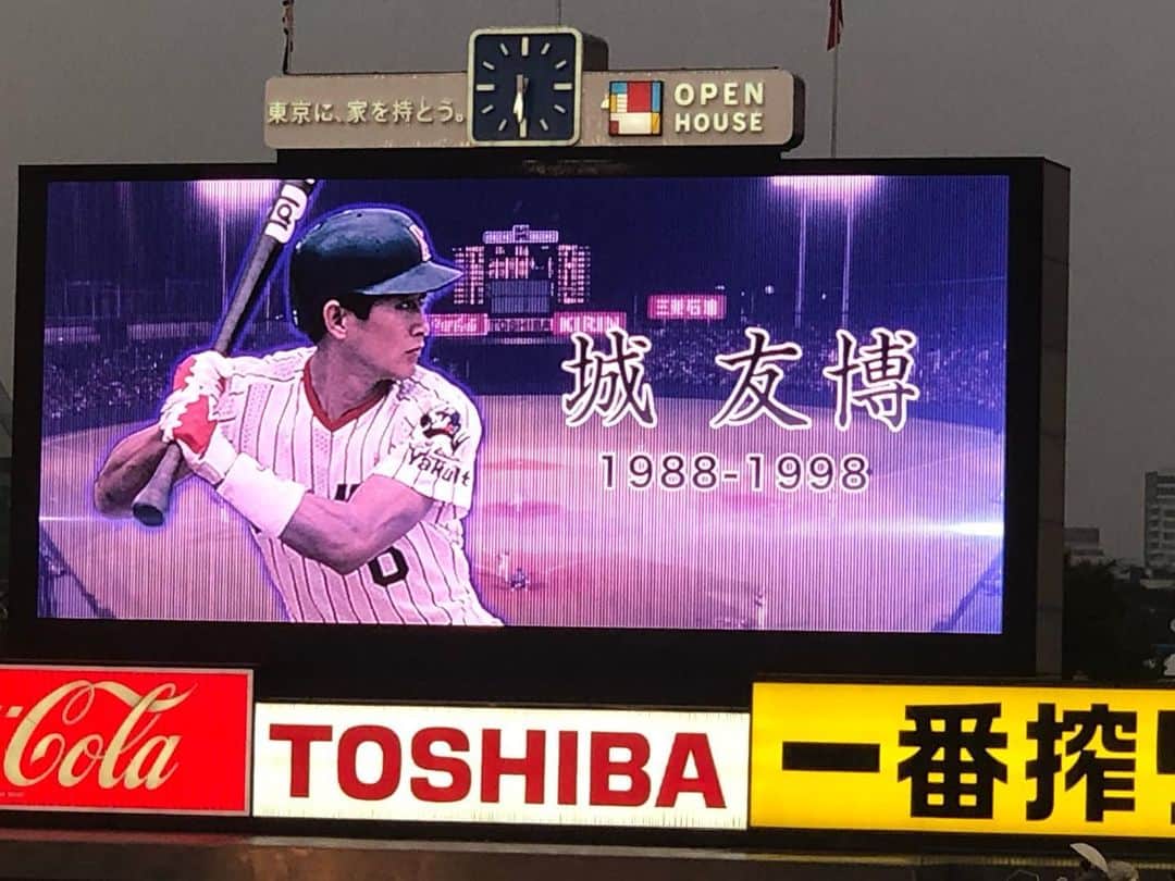 脇坂英理子さんのインスタグラム写真 - (脇坂英理子Instagram)「昨日は #神宮球場 に #スワローズ #ドリームゲーム 観に行きました🎶雨でどうしようかと思ったけど小降りになってよかった✨お元気そうな #ノムさん や当時 #大ファン だった #城友博 さんを見られて幸せ☺️💕 #swallows #dreamgame #legend #baseball #rainyday」7月12日 18時57分 - princess_rico