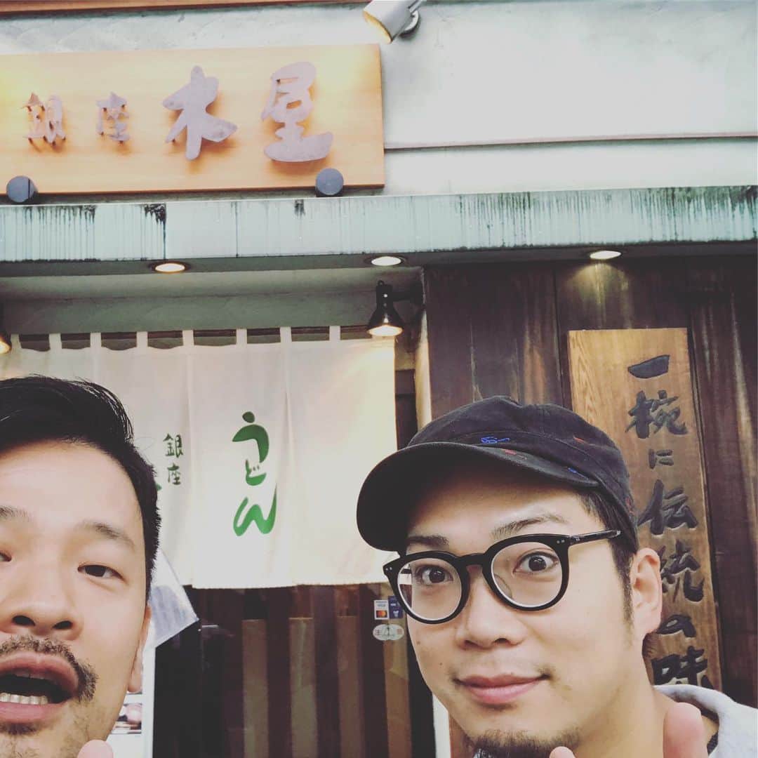 石川龍のインスタグラム：「減量に成功したオオタくんと昼飯。300gくらいありそうな焼きベーコン定食を食べてました。」