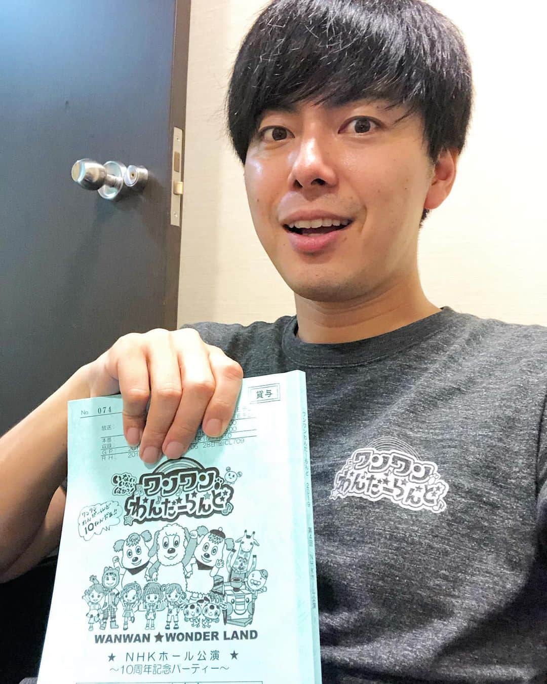 西村真二さんのインスタグラム写真 - (西村真二Instagram)「今年も🦒 #ワンワンわんだーらんど #NHKホール公演 #全力で頑張ります #りんたろう」7月12日 14時12分 - shinji_nishimura0630