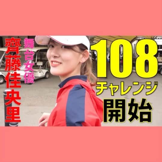 Gridge（グリッジ）のインスタグラム