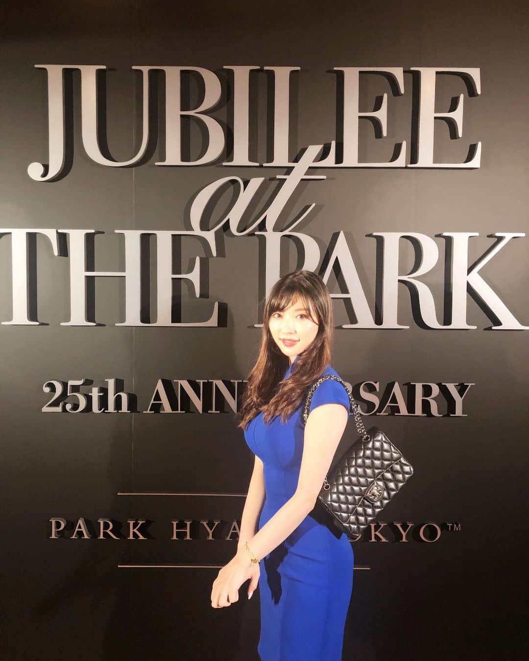 栄木明日香のインスタグラム