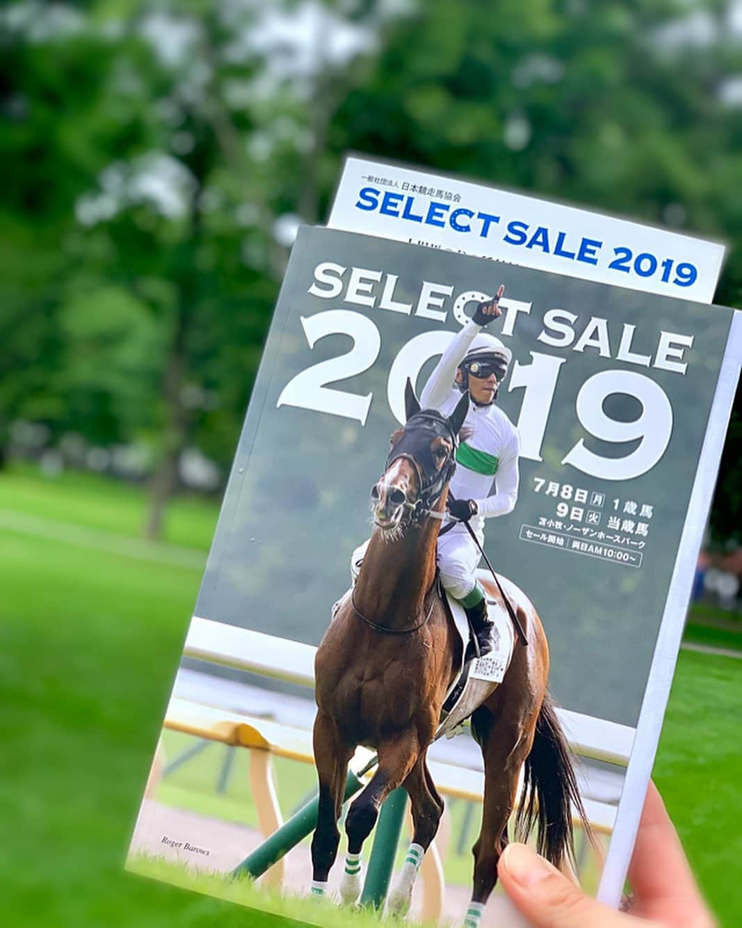 吉村優さんのインスタグラム写真 - (吉村優Instagram)「SELECT SALE 2019 ♡ * 北海道グルメ最後は セレクトセールのランチ〜😘 * １日目はお肉〜😍 ２日目は蹄鉄型ソーセージ〜🐎🐾 もちろんお肉も🤣 * パドックキャスター同期の 山本愛子ちゃんと😘 * #selectsale #セレクトセール #競馬 #セリ  #northern #horse #hokkaido #北海道  #パドック #キャスター #アナウンサー」7月12日 16時56分 - yuyoshimura87