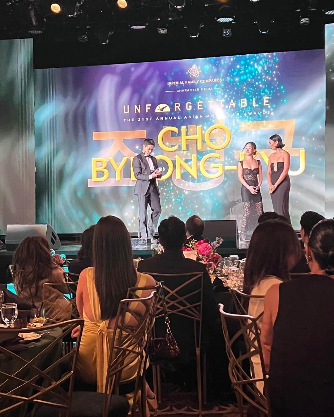 チョ・ビョンギュのインスタグラム：「Unforgettable gala in LA」