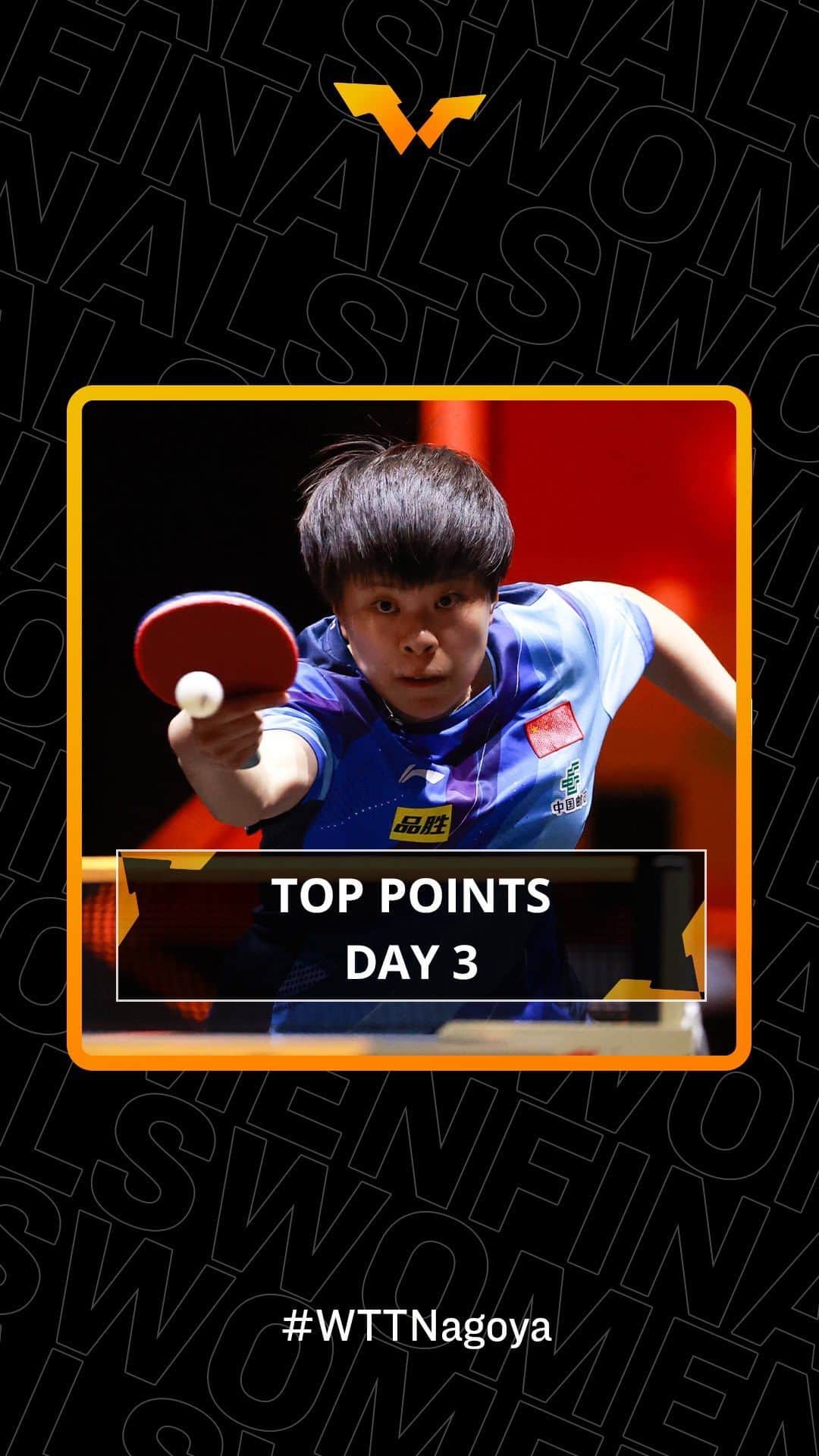 ITTF Worldのインスタグラム：「Good luck picking out a favourite from these... 😮  Relive the very best points from an action-packed #WTTNagoya Day 3, presented by Shuijingfang 🔥  #WTTFinals #PingPong #TableTennis」