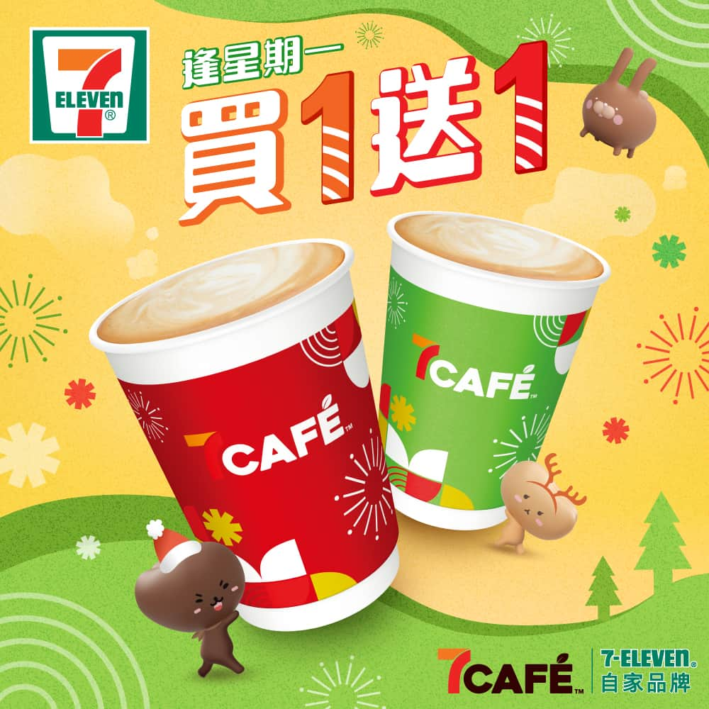 7-Eleven Hong Kongのインスタグラム