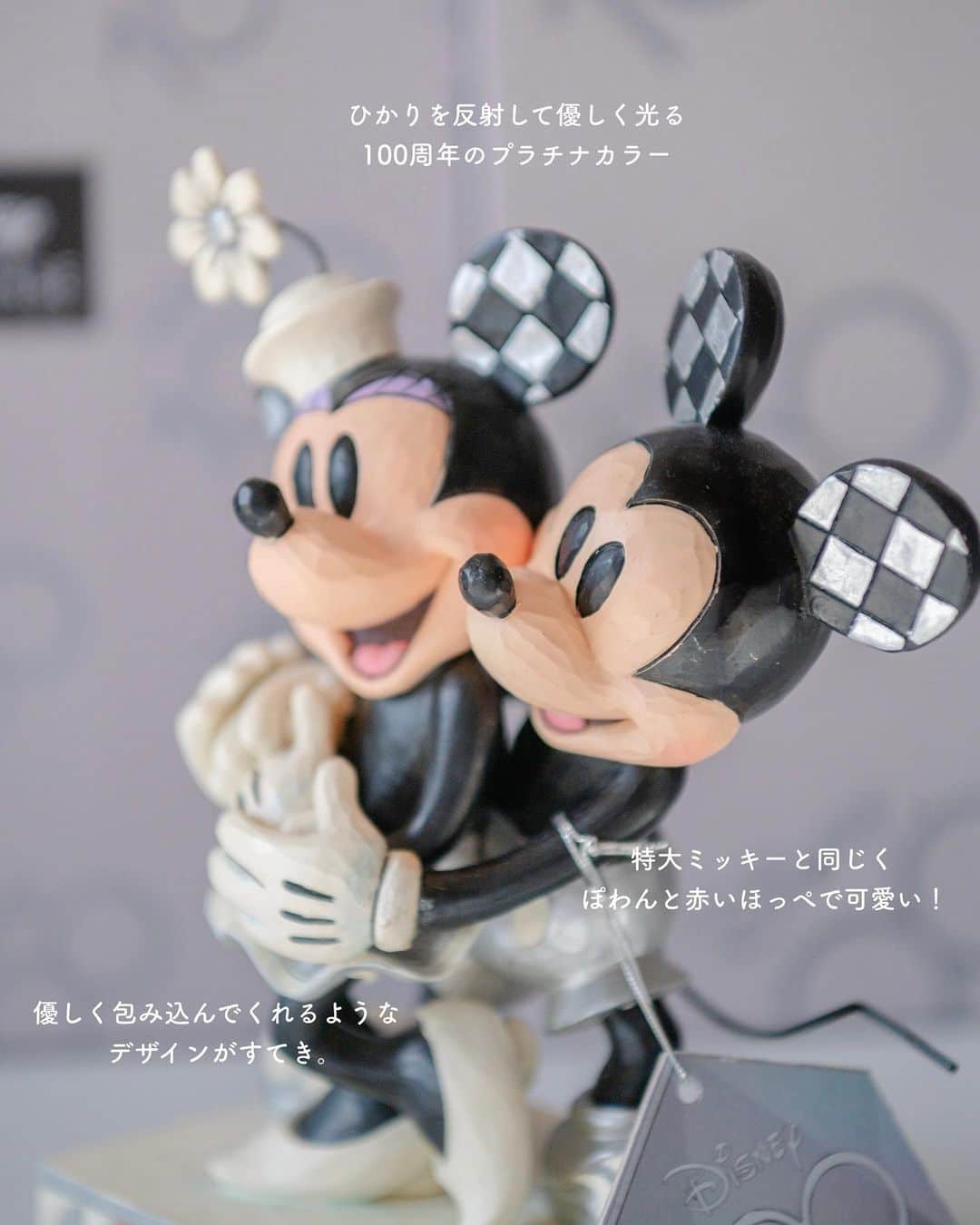 Kahoさんのインスタグラム写真 - (KahoInstagram)「ディズニー100周年を記念して作られた 特別なコレクション。  どれも100年のという歴史を感じる とっても素敵なアイテムなので、 ぜひ手に入れてね☺️  百貨店では定価販売なのに、 ☑︎フォロワーさん限定 ☑︎数量限定 で１５%OFFで購入できるように してくださっています☺️❤️  期間は12月19日〜25日、 15%OFFクーポンは数量限定なので 早いもの勝ちになります🙇‍♀️  クーポンコードは 🎟 121925kaho🎟 19日に日付が変わった瞬間から クーポンが有効になります☑️  購入方法はストーリーのハイライトにまとめてあるので チェックしてくださいね🥰  #Disney100フィギュアコレクション #ディズニー100 #pr#Disney100##おうちディズニー#disneygram #disney #disneyhome#ディズニーコレクション#ディズニー#disneycollection #disneycollector」12月18日 10時53分 - kah05disney