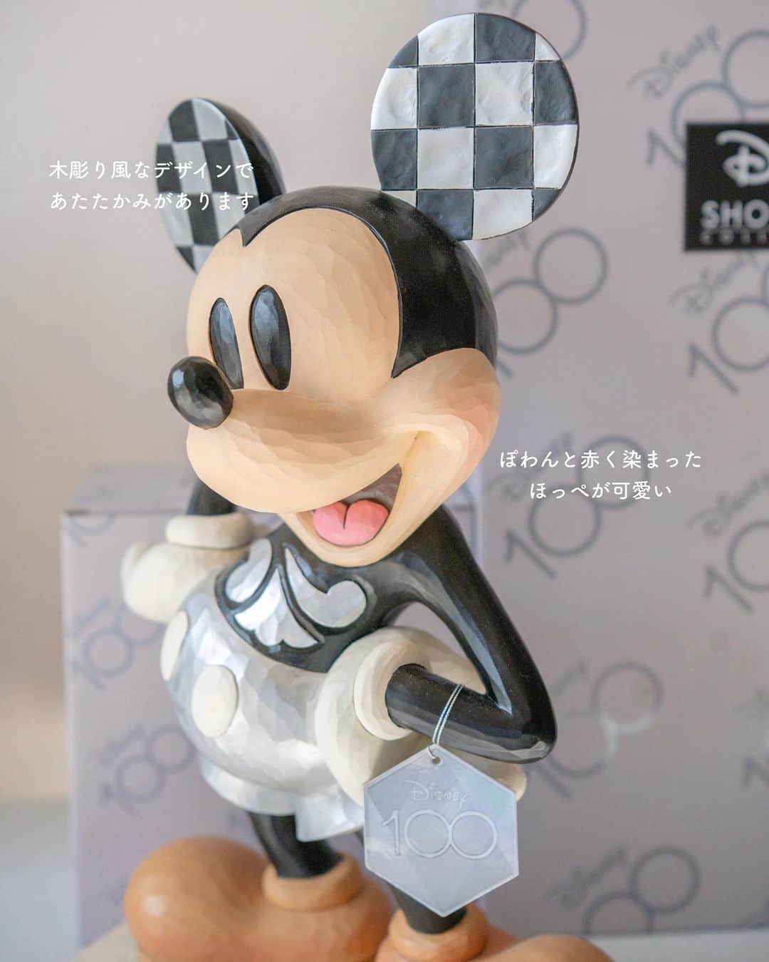 Kahoさんのインスタグラム写真 - (KahoInstagram)「ディズニー100周年を記念して作られた 特別なコレクション。  どれも100年のという歴史を感じる とっても素敵なアイテムなので、 ぜひ手に入れてね☺️  百貨店では定価販売なのに、 ☑︎フォロワーさん限定 ☑︎数量限定 で１５%OFFで購入できるように してくださっています☺️❤️  期間は12月19日〜25日、 15%OFFクーポンは数量限定なので 早いもの勝ちになります🙇‍♀️  クーポンコードは 🎟 121925kaho🎟 19日に日付が変わった瞬間から クーポンが有効になります☑️  購入方法はストーリーのハイライトにまとめてあるので チェックしてくださいね🥰  #Disney100フィギュアコレクション #ディズニー100 #pr#Disney100##おうちディズニー#disneygram #disney #disneyhome#ディズニーコレクション#ディズニー#disneycollection #disneycollector」12月18日 10時53分 - kah05disney