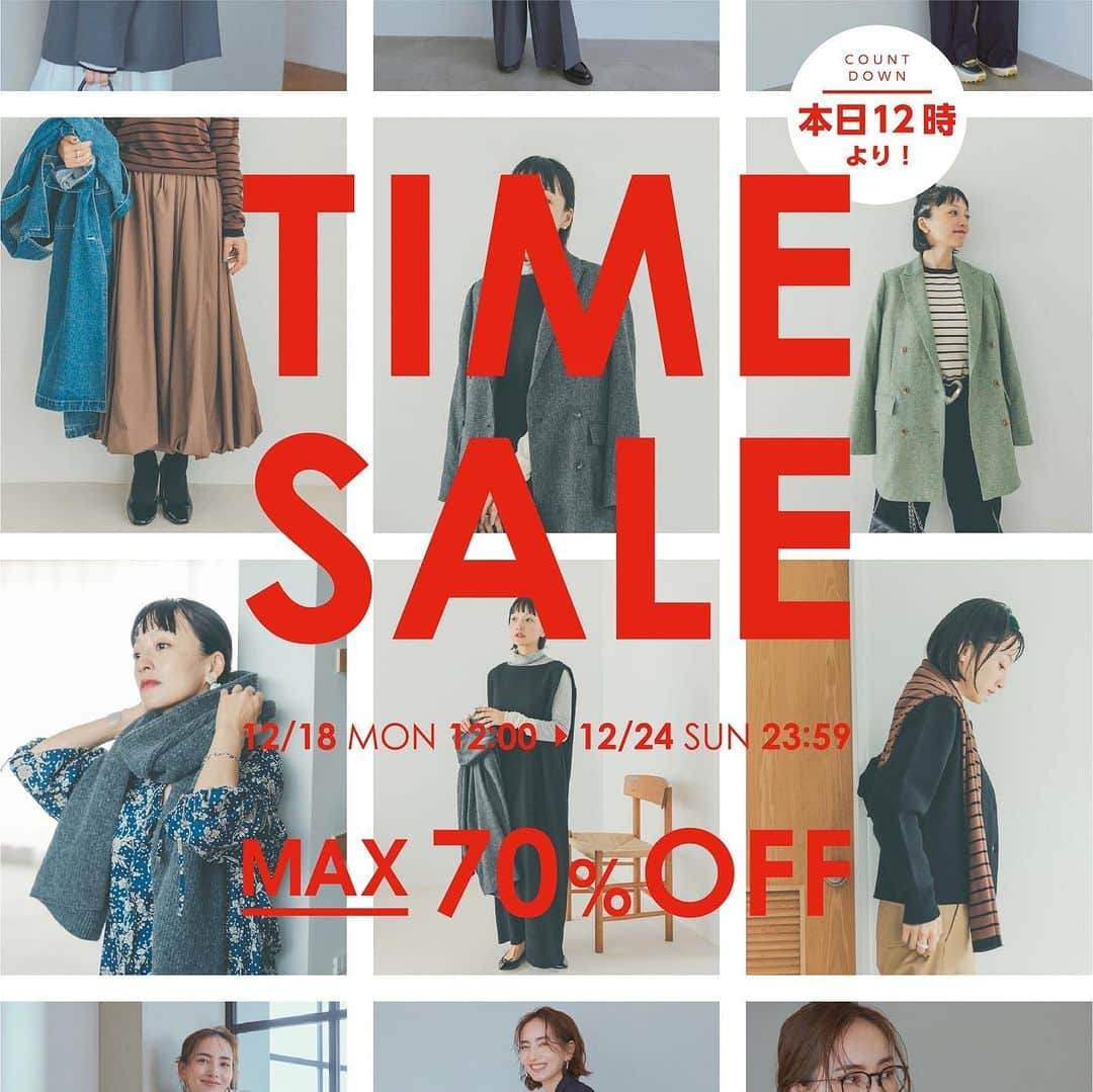 オブレクトのインスタグラム：「oblekt TIME SALE MAX 70%OFF ❗️ 本日12/18 (MON) 12:00 Start✨ - 12/24 (SUN) 23:59まで  完売必至アイテムもございます🌱 大変お得なこの機会にぜひご利用ください✨  目玉商品はスライドしてご覧ください🤍  そして、oblektの公式LINEをお友だち追加していただいている方には、さらにお得になるキャンペーンも実施中です！ 今からでも間に合います！ お得なこの機会にぜひお友だち追加をお願いします✨  LINE アカウントID 【@oblekt.jp】と検索👀  #oblekt #オブレクト #timesale   #oblekt #オブレクト #timesale #sale」