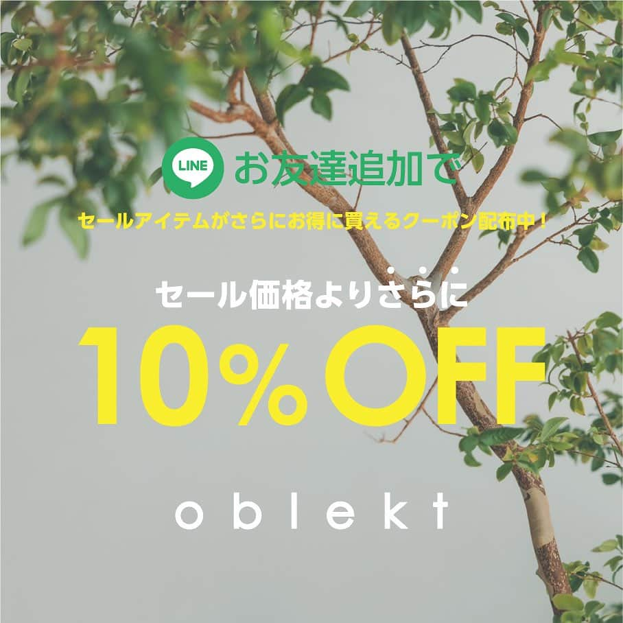 オブレクトさんのインスタグラム写真 - (オブレクトInstagram)「oblekt TIME SALE MAX 70%OFF 開催中‼️ - 12/24 (SUN) 23:59まで  大変お得なこの機会にぜひご利用ください✨  そして、oblektの公式LINEをお友だち追加していただいている方には、さらにお得になるキャンペーンも実施中です❗️ LINEお友だち限定クーポン SALE価格よりさらに10%OFF‼️ 今からでも間に合います！ お得なこの機会にお友だち追加をお願いします✨  LINE アカウントID 【@oblekt.jp】で検索👀  #oblekt #オブレクト #timesale」12月18日 12時33分 - oblekt_jp